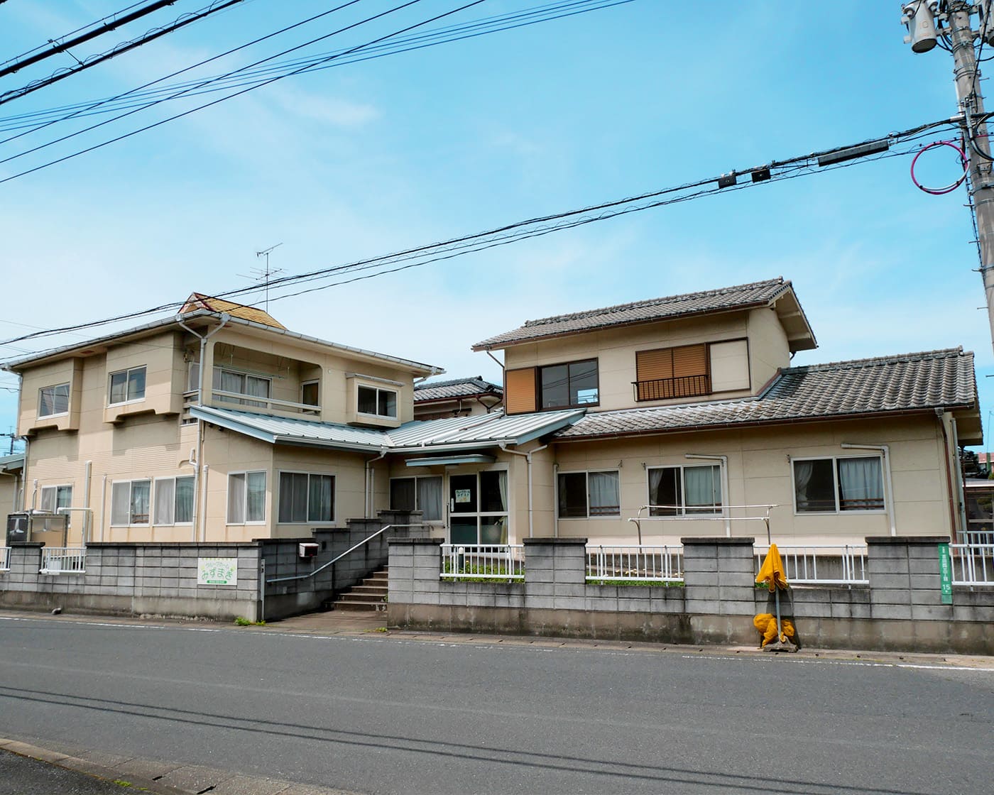 グループホームみずまき
